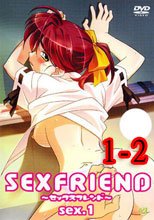 SEXFRIEND～セックスフレンド～ 1-2