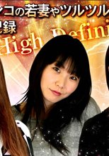 剛毛マン毛のバツイチお母さん　第一話