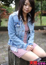 いまどき素人のＳＥＸ白書　～ワレメがステキな素人さん～ 北乃優子