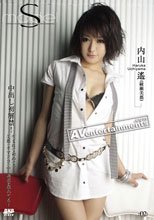 S Model 02 : 内山遥　(綾瀬美都)