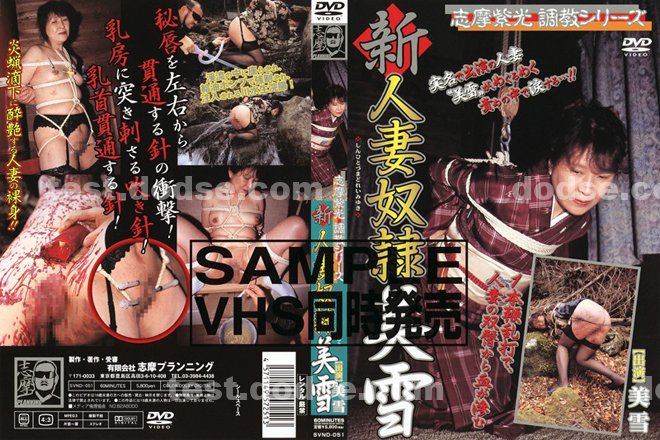 卡通a片|鄧賀裕武張,詹松黎韻隆,史添義余彰錢,範郭慧學何秦歡蔣,彬蕙史楊雪江