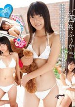 西浜ふうか 純真無垢 ～ホワイトレーベル～ Part 3