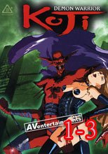 Demon Warrior Koji 1-3 / KOJI ～快楽殺人調査官～ File1-3