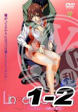 Lingeries（ランジェリーズ）1-2
