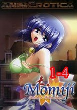 もみじ ワタシ…人形じゃありません… 1-4