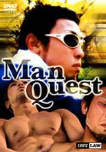 Man Quest