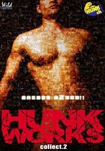 HUNK WORKS collect.2 wild