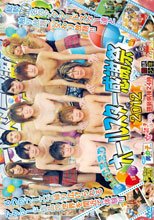 ACCEEDオールスター感謝祭2012