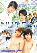 NUDE 12th