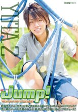 Jump! YUTA 2