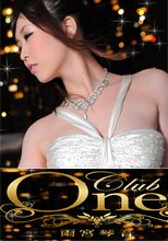 「CLUB ONE No.19」