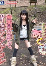 女体解析94