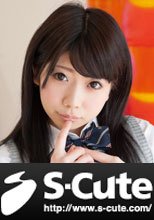 S-Cute Natsu #7 思春期「好奇心」