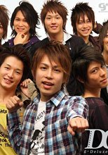 G+ Deluxe Disc 037 – DG3 Off-Shot