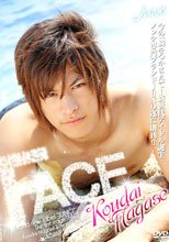 FACE JUNO
