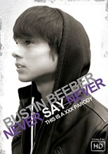 Bustin Beeber: Never Say Never