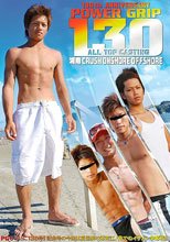 PG130 130th ANNIVERSARY ALL TOP CASTING 湘南ONSHORE OFFSHORE