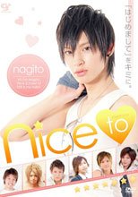 nice to meet you
