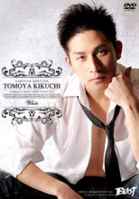 TOMOYA KIKUCHI LIMITED EDITION -WHITE-
