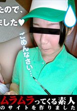 ごめんなさい、こういう時はどうしたら・・・梱包に傷がついた責任を別に自分のせいじゃないのに体でとろうとする新人女性宅配員
