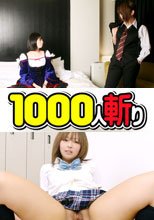 レズフェティシズム～彼氏彼女の関係～レズ＋3P＋ゴスロリ編+騎乗位オナニー