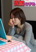 ひとり暮らしの女の子のお部屋拝見　～エッチな下着の誘惑～