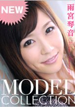 「Model Collection select...111 エレガンス」