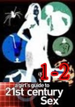 21世紀性愛指南 1-2