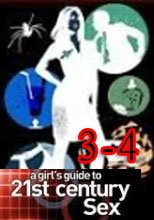21世紀性愛指南 3-4