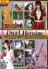 Dual Heroine Vol.06