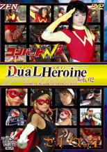 Dual HEROINE Web.02