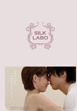 Silk Body Talk Lesson