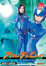 アクションゲームヒロイン　イレギュラーソルジャーアルファ