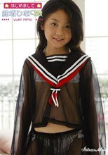 はじめまして！結城ひな 9歳