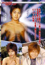 PG107 Idol New HERO MAX ～あの戦隊ヒーロー達がここに結集