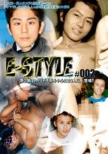 E-STYLE #002
