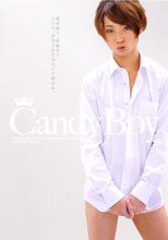 Candy　Boy
