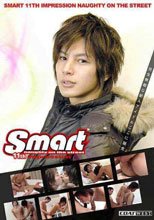 Smart 11th impression