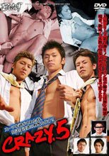 CRAZY5