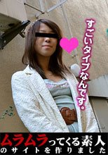 こんな逆ナンってあり！？無理やりAV撮影をお願いされたガテン系のおにいちゃんの行方