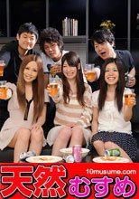 ホームパーティー