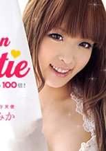 カリビアンキューティー Vol.25 双葉みか