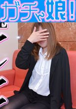 実録ガチハメ37 プロローグ編