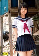 東京中出し女子校生　４３