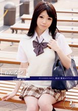 もうすぐ卒業だから… 学籍番号010