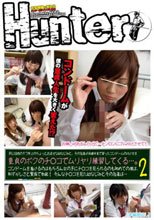 同じ団地の1つ年上のちょっとおませな幼なじみと、その友達が保健体育で習ったコンドームの付け方を童貞のボクのチンコでムリヤリ練習してくる…。 2