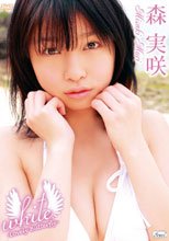 white -Lovely Butterfly- / 森実咲