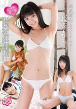 純真無垢 ～ホワイトレーベル～ Part8