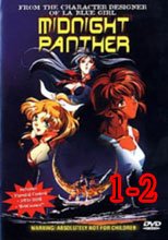 Midnight Panther 1-2