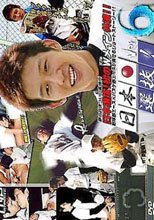 日本選抜!6